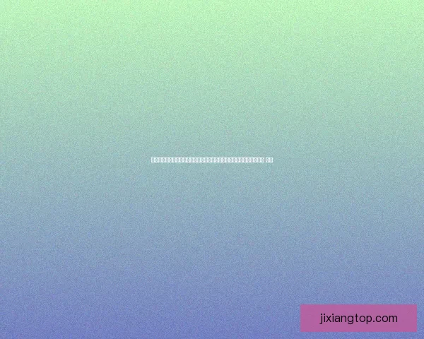 沉浸式世界杯竞猜游戏体验打造球迷互动娱乐新热潮与观赛乐趣升级之旅 ⚽🎯