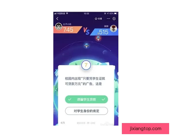 吉祥坊app下载全新体验下载安装教程与功能特色详解