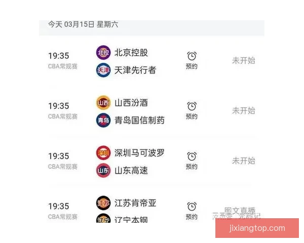 最新足球竞猜攻略网站，精准预测助你赢得大奖，尽享赛场激情与乐趣