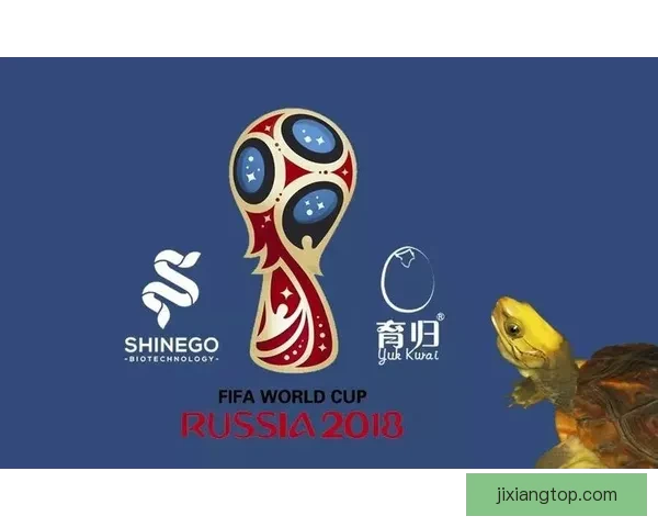 世界杯竞猜游戏平台注册全面启动 参与即有机会赢取丰厚奖励