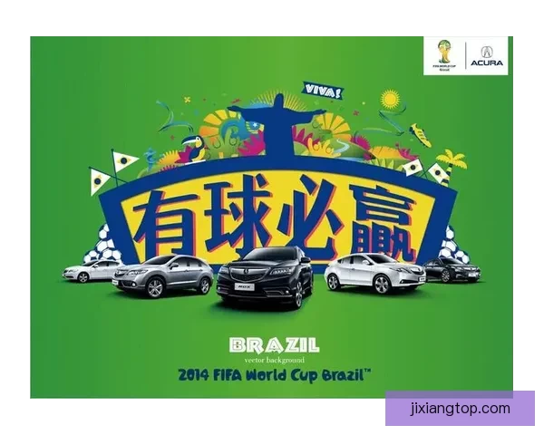 安全可靠的世界杯竞猜平台推荐助你轻松预测赛事结果享受无忧投注体验